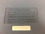 df3351 PC Engine CoreGrafx Console TurboGrafx Japan