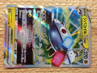 cc7618 Magnezone VSTAR ElectricSteel	 RRR S10A 017/071 Pokemon Card TCG Japan