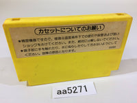 aa5271 Pinball NES Famicom Japan
