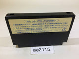 Battle Storm NES Famicom Japan - AE2115
