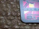 cc8220 Oricorio Fire AR s12a 176/172 Pokemon Card TCG Japan