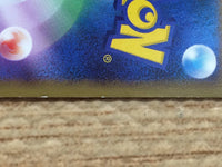 CC6253 Bronzong Pokemon G Metal C Pt1 064/096 Pokemon Card TCG Japan