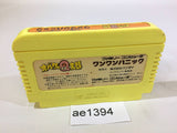 Obake no Q Taro Wan Wan Panic NES Famicom Japan - AE1394