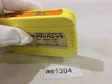 Obake no Q Taro Wan Wan Panic NES Famicom Japan - AE1394