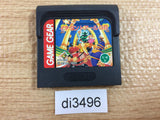 Ichidant-R GG Sega Game Gear Japan - DI3496