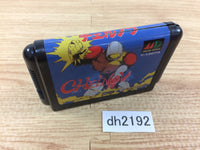 DH2192 Chelnov Mega Drive Genesis Japan