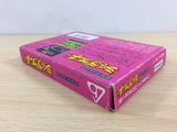 The Magic of Scheherazade Arabian Dream BOXED NES Famicom Japan - UB7988