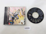 FC9066 The Super Spy NEO GEO CD Japan