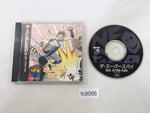 fc9066 The Super Spy NEO GEO CD Japan