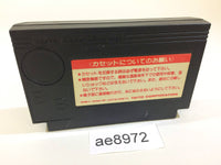 ae8972 Jiangshis 2 Kyonshizu Reigendoushi Mr. Vampire NES Famicom Japan