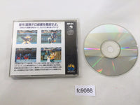 FC9066 The Super Spy NEO GEO CD Japan