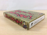 Rekka no Gotoku Tenka wo Tore BOXED NES Famicom Japan - UB9703