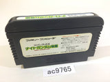SD Gundam Gaiden Knight Gundam Story NES Famicom Japan - AC9765