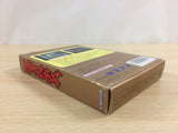 ud7193 Sweet Home BOXED NES Famicom Japan