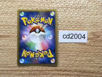 CD2004 Electrode Electric PROMO 010/DPt-P Pokemon Card TCG Japan