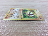Mankey Fighting - OP2 56 Pokemon Card TCG Japan - CB3302