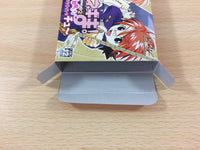 UC4968 Negima! Private Lessons 2 BOXED GameBoy Advance Japan