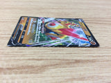 FalinksV Fighting RR S4a 102/190 Pokemon Card TCG - CA3530