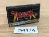 DI4174 Tetsujin 28-go Wonder Swan Bandai Japan