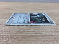 CC6254 Bronzong Pokemon G Metal C Pt1 064/096 Pokemon Card TCG Japan