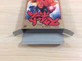 ud7193 Sweet Home BOXED NES Famicom Japan