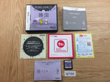 Tabi no Yubisashi Kaiwachou DS Series 3 Korea BOXED Nintendo DS Japan - FG7154