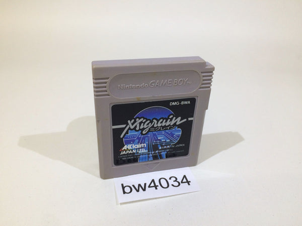 BW4034 Brain Bender Migraine GameBoy Game Boy Japan