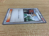 CA8956 Professor Juniper Su - SZD 013/015 Pokemon Card TCG Japan