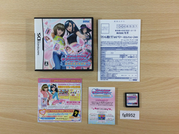Oshare Majo Love and Berry DS collection BOXED Nintendo DS Japan