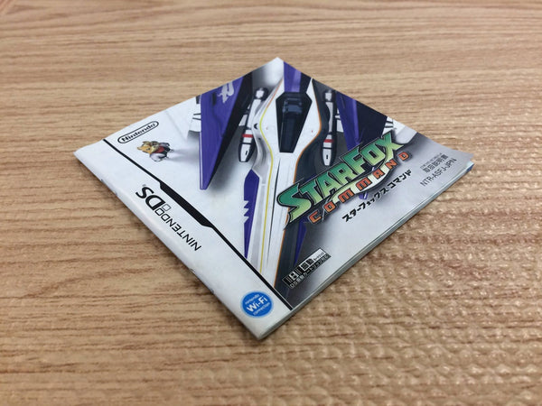 Buy Nintendo DS Star Fox Command Import