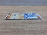 CC5001 Seadra delta Fighting - PCGd-6B 006/024 Pokemon Card TCG Japan