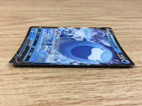 ArctovishV Water RR S6K 017/070 Pokemon Card TCG Japan - CA2456
