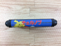 DH2192 Chelnov Mega Drive Genesis Japan