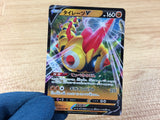 FalinksV Fighting RR S4a 102/190 Pokemon Card TCG - CA3530
