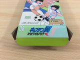 Captain Tsubasa J The Way to World Youth BOXED SNES Super Famicom Japan - UD2355