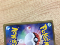 CA8956 Professor Juniper Su - SZD 013/015 Pokemon Card TCG Japan