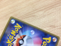 CA9671 Rescue Stretcher I U SM2L 048/050 Pokemon Card TCG Japan