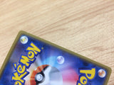 CA9671 Rescue Stretcher I U SM2L 048/050 Pokemon Card TCG Japan
