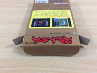 ud7193 Sweet Home BOXED NES Famicom Japan