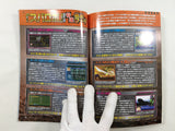 Code Freak Magazine AR Video Game Guide Book Japan - FC9272