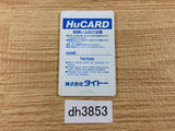 DH3853 Hit the Ice PC Engine Japan