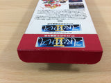 Aretha 2 Ariel no Fushigi na Bouken BOXED SNES Super Famicom Japan - UB9183