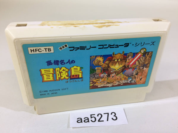 aa5273 Takahashi Meijin no Boukenjima NES Famicom Japan