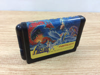 DH8071 Phelios BOXED Mega Drive Genesis Japan