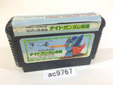 SD Gundam Gaiden Knight Gundam Story NES Famicom Japan - AC9767