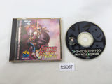 fc9067 Fighters History Dynamite Karnov's Revenge NEO GEO CD Japan