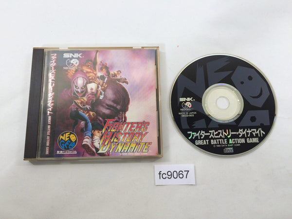 FC9067 Fighters History Dynamite Karnov's Revenge NEO GEO CD Japan