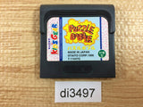 Puzzle Bobble Sega Game Gear Japan - DI3497