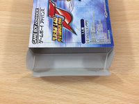 UC8519 Super Robot Wars Taisen J BOXED GameBoy Advance Japan