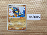 CD2005 Lucario FightingSteel - PROMO 015/DPT-P Pokemon Card TCG Japan
